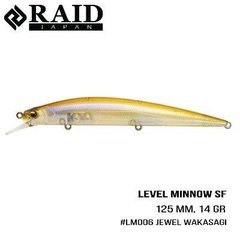 Воблер Raid Level Minnow 125mm, 14g 006 Jewel Wakasagi