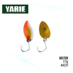 Блешня Yarie Dexter №712 32mm 3g (AD21)