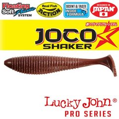 Виброхвост 2,5" LJ Лаки Джон Joco Shaker Super Floating 301-F07
