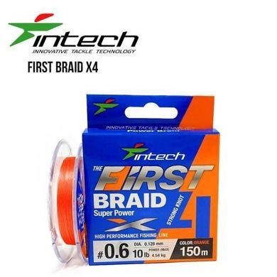 Шнур плетений Intech First Braid X4 150m 1.2 20lb/9.1 kg