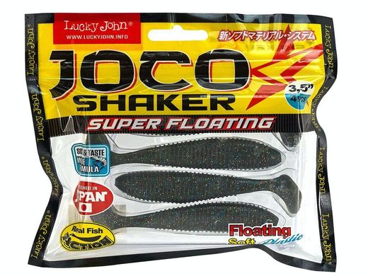 Виброхвост 3,5" LJ Лаки Джон Joco Shaker Super Floating 302-F08