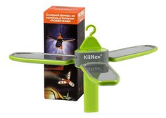 Кемпінговий ліхтар на сонячних батареях KILNEX "Пелюстки"