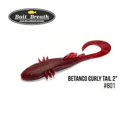 Приманка Bait Breath BeTanCo Curly Tail 2" (8шт.) (S801 Red／Seed)