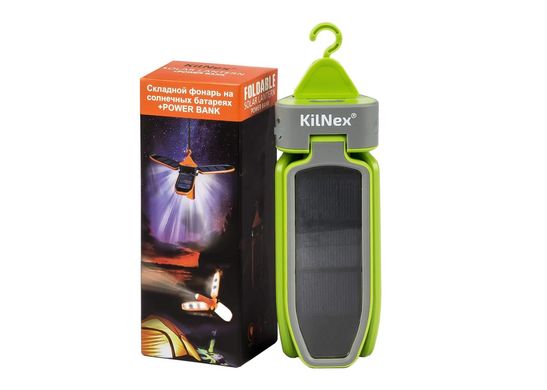 Кемпинговый фонарь на солнечных батареях KILNEX Килнекс “Лепестки”