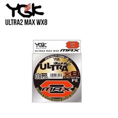 Шнур плетеный YGK Ultra2 MAX WX8 100m 0.8 6.8kg