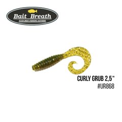 Приманка Bait Breath Curly Grub 2,5" 12шт Ur868 Motoroil-EX