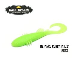 Приманка Bait Breath BeTanCo Curly Tail 2" 8шт. S813 Glow Lime Chart