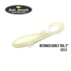 Приманка Bait Breath BeTanCo Curly Tail 2" (8шт.) (S814 Grow Pearl)