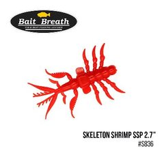 Приманка Bait Breath Skeleton Shrimp SSP (8шт.) (S836 AKAEBI)