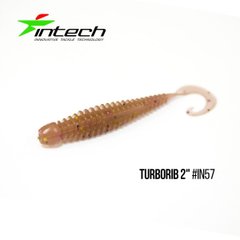 Приманка Intech Turborib 2"12 шт IN57