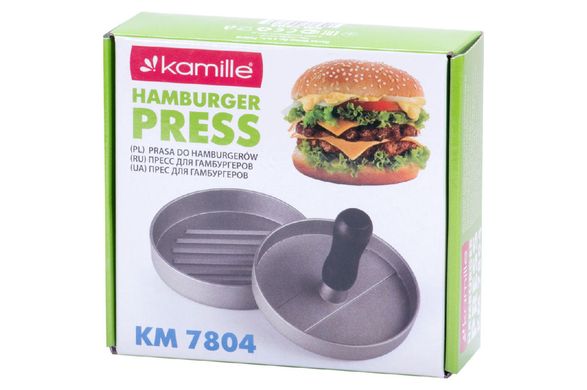 Прес для бургерів Kamille – 115 мм 1 шт.