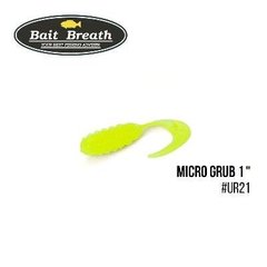 Приманка Bait Breath Micro Grub 1" 15шт. Ur21 yellow