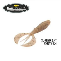 Приманка Bait Breath SL-Remix Chiby 2,4" (10 шт) (#104 Cinnamon Red)