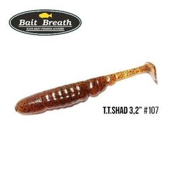 Приманка Bait Breath T.T.Shad 3,2" (7 шт) (S107 Pumpkin／Seed)