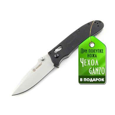 Нож складной Ganzo G704