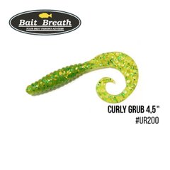 Приманка Bait Breath Curly Grub 4,5" 8шт Ur200 Chartreuse