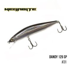 Воблер Megabite Dandy 125 SP (125 мм, 28,2 гр, 1,2 m) (31)