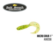 Приманка Bait Breath Micro Grub 1" 15шт. Ur200 Chartreuse-