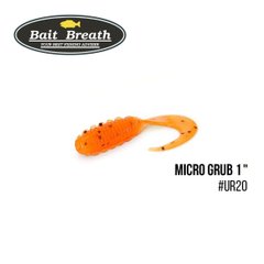 Приманка Bait Breath Micro Grub 1" 15шт. Ur20 Orange/seed