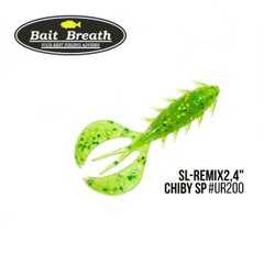 Приманка Bait Breath SL-Remix Chiby SP 2,4" 10 шт Ur200 Chartreuse