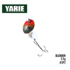 Блесна вращающаяся Yarie Blender №672, 2.1g SP2