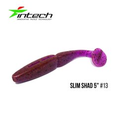 Приманка Intech Slim Shad 5" 5 шт #13