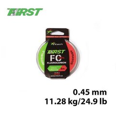 Флюорокарбон Intech First FC 8м 0.45 mm 11.28 kg / 24.9 lb