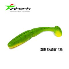 Приманка Intech Slim Shad 5" 5 шт #35