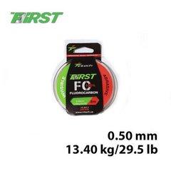 Флюорокарбон Intech FC First 8м 0.50mm 13.40kg / 29.5lb