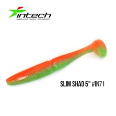 Приманка Intech Slim Shad 5" 5 шт IN71