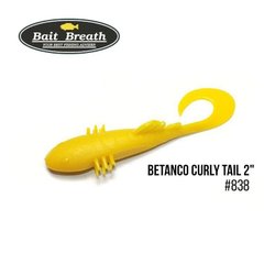 Приманка Bait Breath BeTanCo Curly Tail 2" 8шт. S838 Banana Yellow