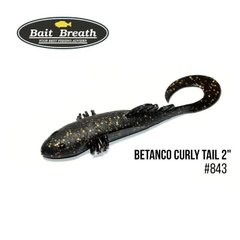 Приманка Bait Breath BeTanCo Curly Tail 2" 8шт. S843 Black／Gold