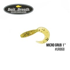 Приманка Bait Breath Micro Grub 1" 15шт. Ur868 Motoroil-EX