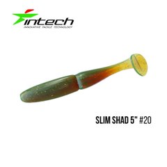 Приманка Intech Slim Shad 5" 5 шт #20