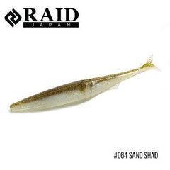 Приманка Raid Fantastick 5.8" (5шт.) (064 Sand Shad)