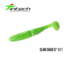 Приманка Intech Slim Shad 5" 5 шт #21