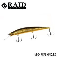 Воблер Raid Level Minnow Plus 125mm, 14g 004 Real Kinkuro