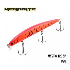Воблер Megabite Mystic 120 SP 120 мм, 14,8 гр, 0,5 m A_17