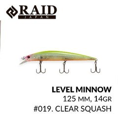 Воблер Raid Level Minnow (125mm, 14g) (019 Clear Squash)