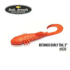 Приманка Bait Breath BeTanCo Curly Tail 2" 8шт. S839 Orange/Gold
