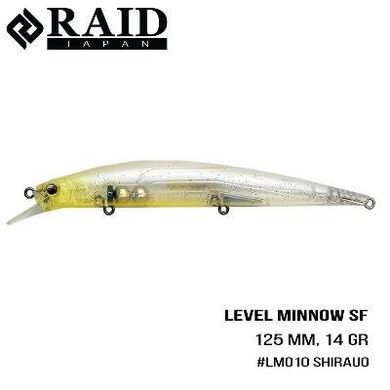 Воблер Raid Level Minnow 125mm, 14g 010 Sirauo