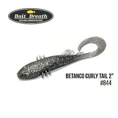 Приманка Bait Breath BeTanCo Curly Tail 2" 8шт. S844 KATAKUCHI smoke silver
