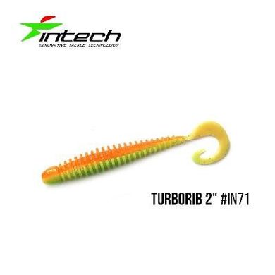 Приманка Intech Turborib 2"(12 шт) (IN71)