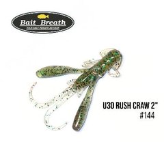 Приманка Bait Breath U30 Rush Craw 2" 8шт. 144 WM/black green F