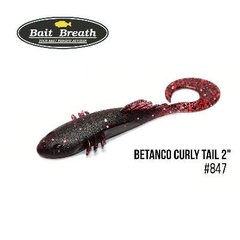 Приманка Bait Breath BeTanCo Curly Tail 2" 8шт. S847 Blood red／Silver