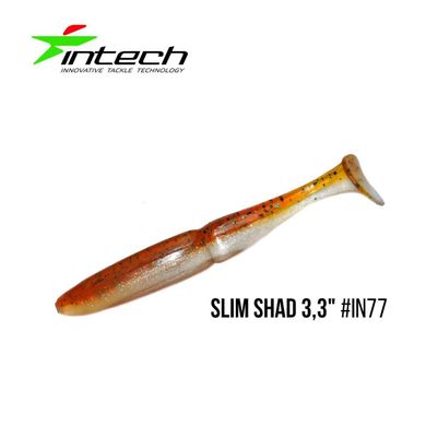 Приманка Intech Slim Shad 3,3"7 шт IN77