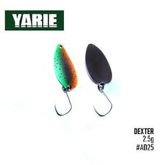 Блешня Yarie Dexter №712 32mm 3g (AD25)