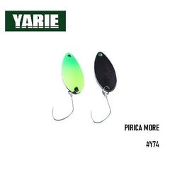 Блесна Yarie Pirica More №702 29mm 2,6g Y74