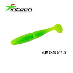 Приманка Intech Slim Shad 5" 5 шт #03