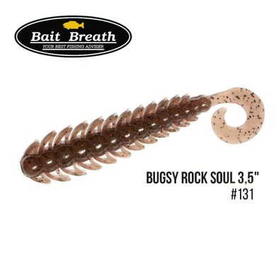 Приманка Bait Breath BUGSY 3,5" Rock Soul 10 шт. 131 Brown/Seed